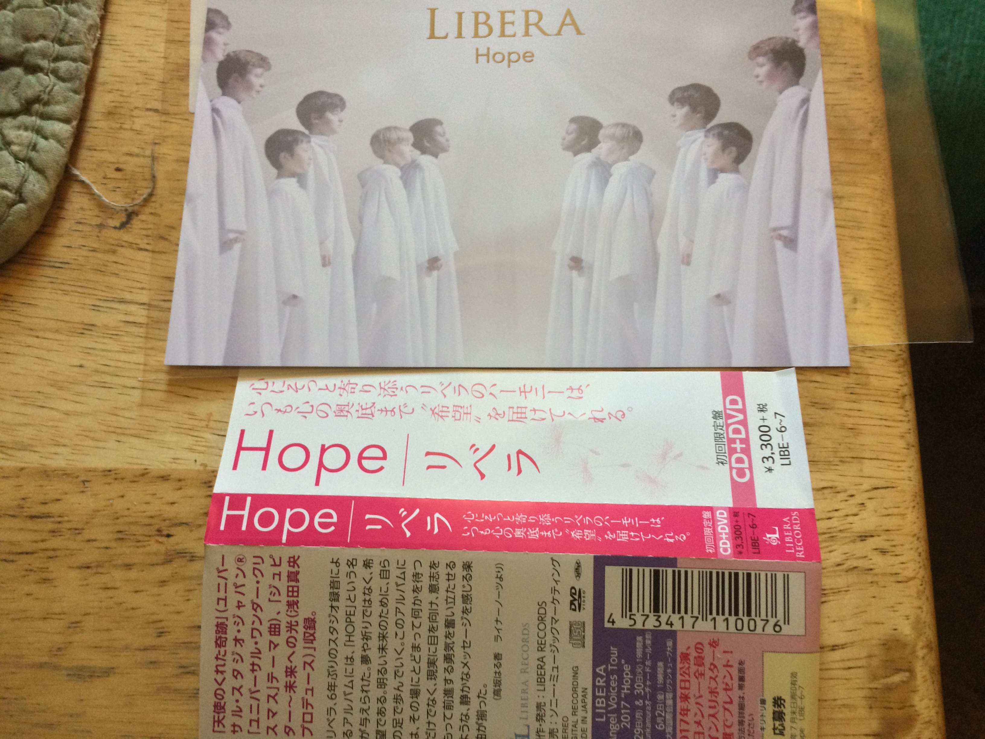 Postcard_Hope.jpg